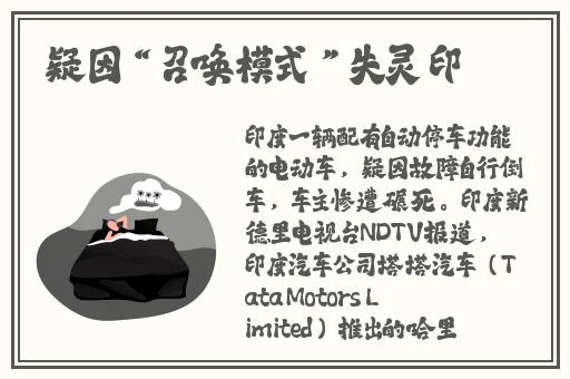 嘿啾漫画界面入口