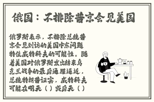 国产精品精品一区二区三区