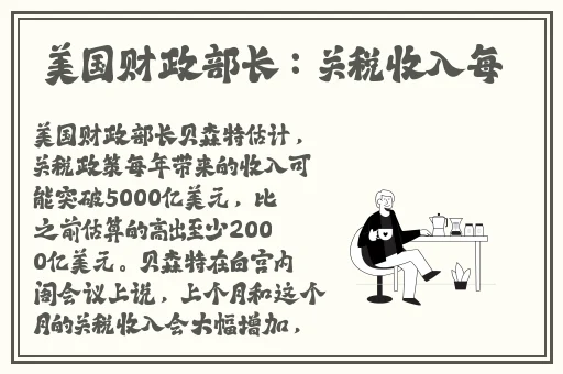 亚洲欧美日韩中字视频三区
